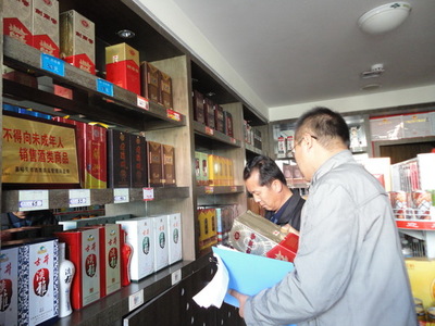 嘉峪關(guān)市酒管局強(qiáng)化督查，推動酒類經(jīng)營管理“三率”全面提升