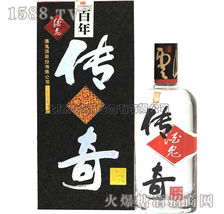 上海八達酒業(yè) 糖酒食品招商產(chǎn)品全解析，引爆酒類經(jīng)營新商機