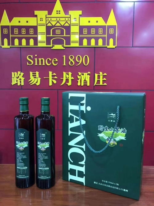 品味法式醇香 法國路易卡丹酒莊浙江運營中心產(chǎn)品探秘