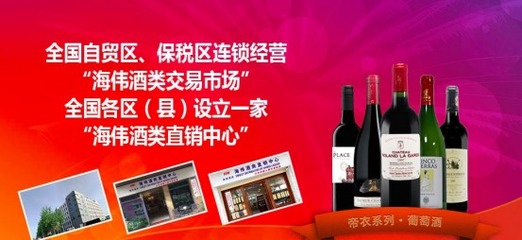 2017年不合格進(jìn)口葡萄酒曝光，食品安全警鐘再鳴，消費者權(quán)益亟需守護(hù)