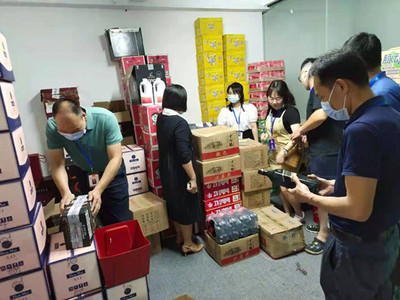 赤坎區(qū)市場監(jiān)管局開展酒類產(chǎn)品專項檢查，保障酒類經(jīng)營規(guī)范有序